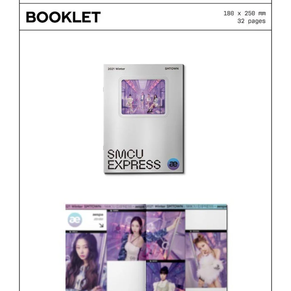 AESPA - 2021 WINTER SMTOWN : SMCU EXPRESS (AESPA) - Image 2
