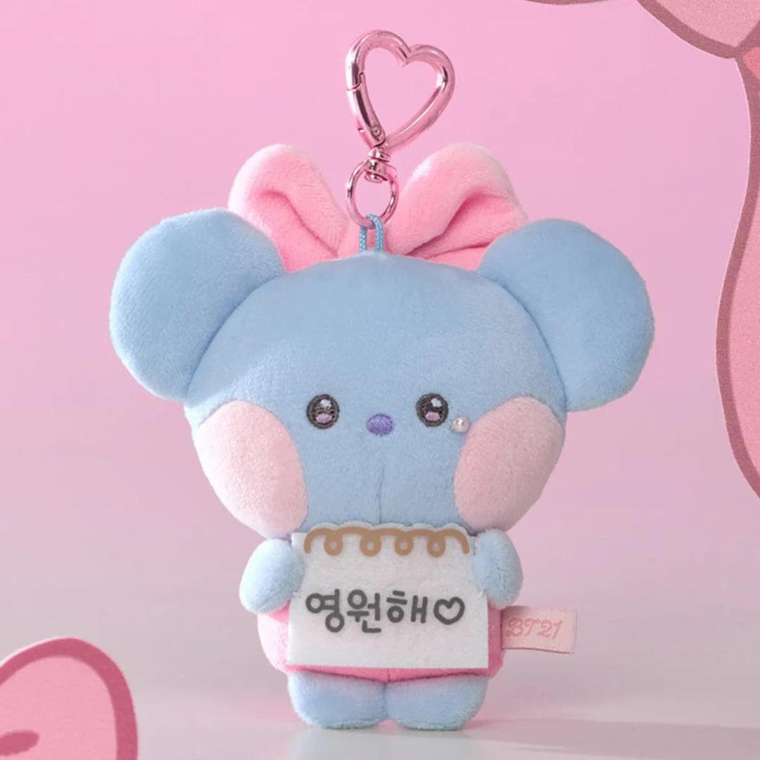 BT21 minini I LOVE YOU MESSAGE BOOK PLUSH KEYRING RIBBONED U (7 VERSIONS) - Image 2