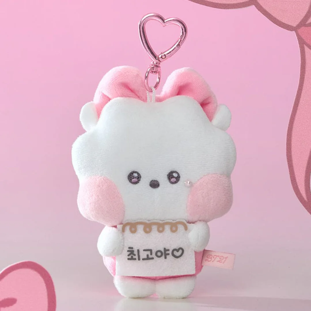 BT21 minini I LOVE YOU MESSAGE BOOK PLUSH KEYRING RIBBONED U (7 VERSIONS) - Image 3
