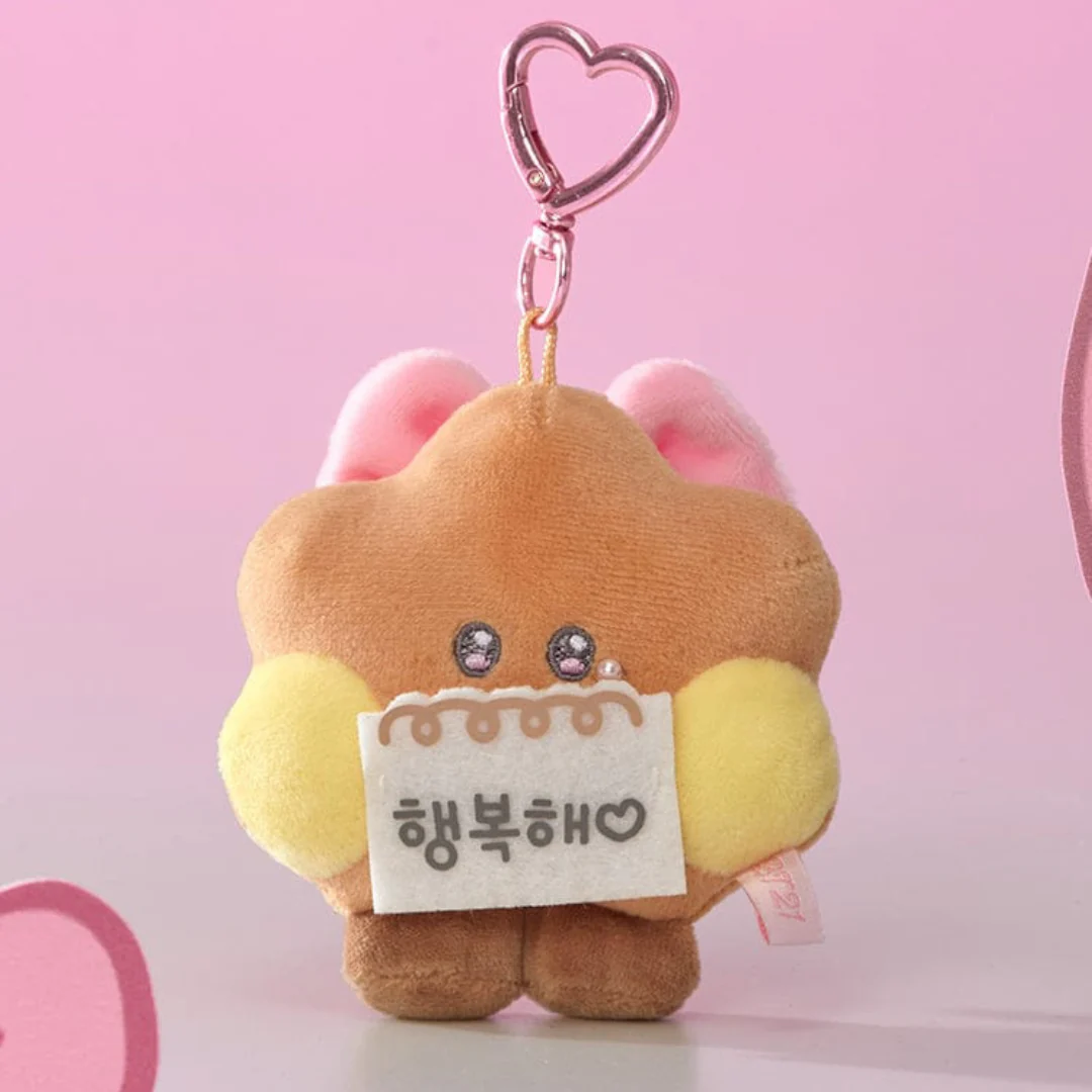 BT21 minini I LOVE YOU MESSAGE BOOK PLUSH KEYRING RIBBONED U (7 VERSIONS) - Image 4
