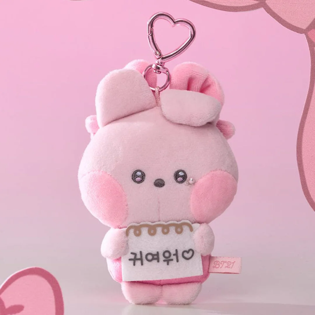 BT21 minini I LOVE YOU MESSAGE BOOK PLUSH KEYRING RIBBONED U (7 VERSIONS) - Image 8