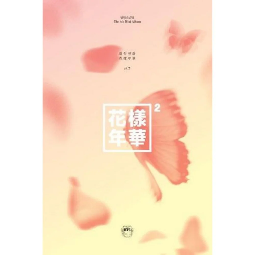 BTS - 화양연화 HYYH PT.2 (4TH MINI ALBUM) (2 VERSIONS) - Image 6