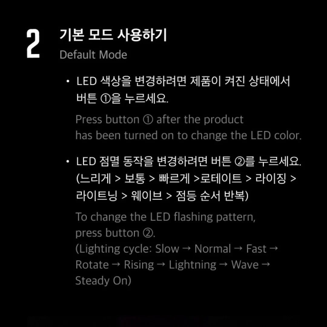 BTS OFFICIAL LIGHT STICK VER.4 - Image 10