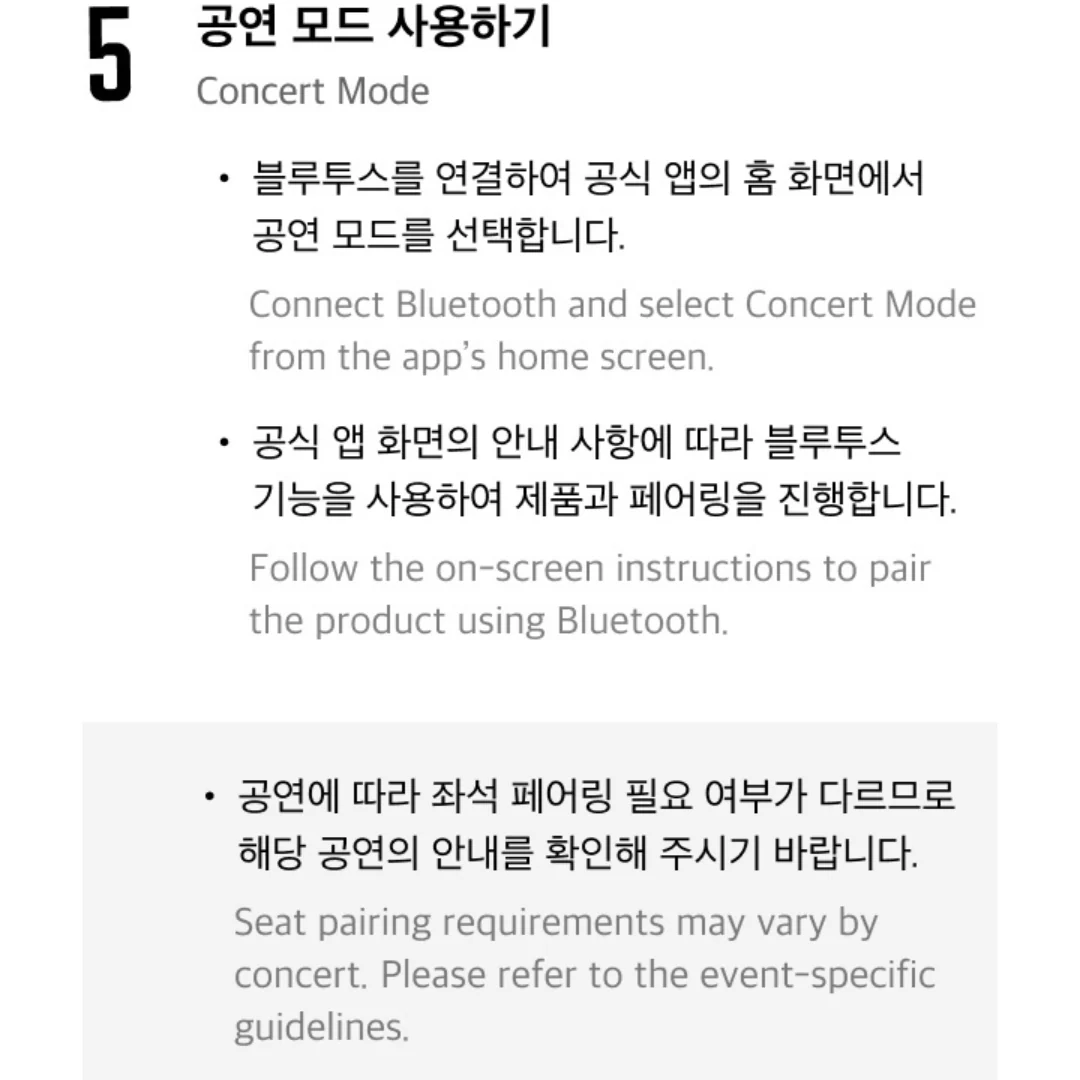 BTS OFFICIAL LIGHT STICK VER.4 - Image 17