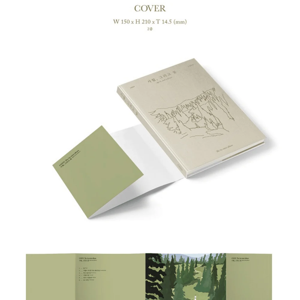 CHEN - APRIL, AND FLOWER (1ST MINI ALBUM) (2 VERSIONS) - Image 2