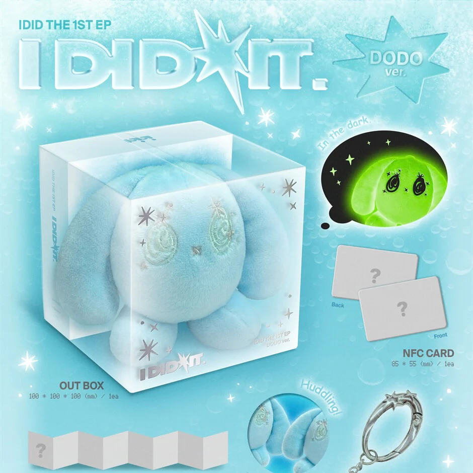 IDID - THE 1ST EP [I DID IT] (DODO VER.) (NEMO) - Image 2