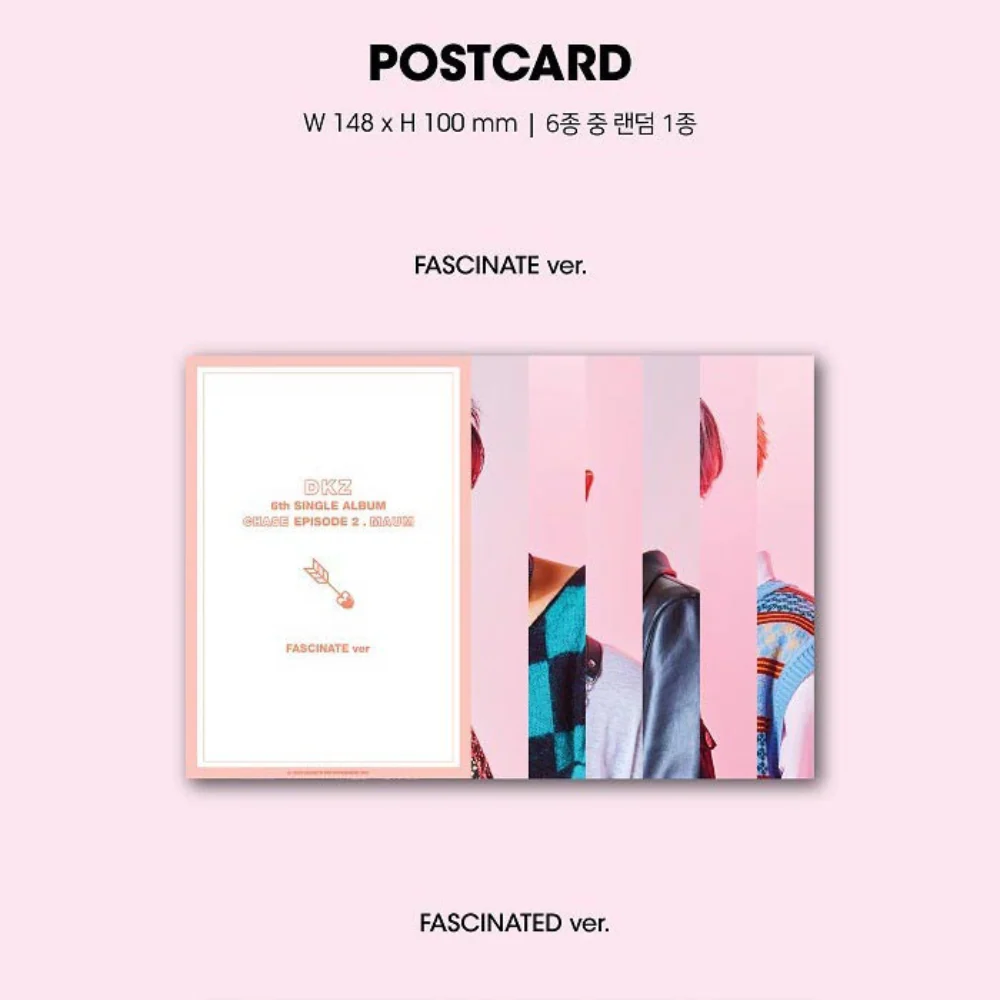 DKZ - CHASE EPISODE 2. MAUM (6TH SINGLE ALBUM) (2 VERSIONS) - Image 6