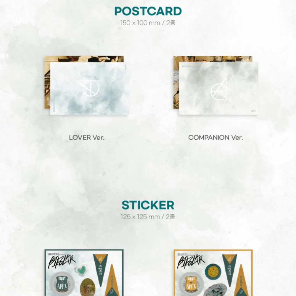 EPEX - 2ND EP ALBUM [BIPOLAR PT.2 PRELUDE OF LOVE] (2 VERSIONS) - Image 8
