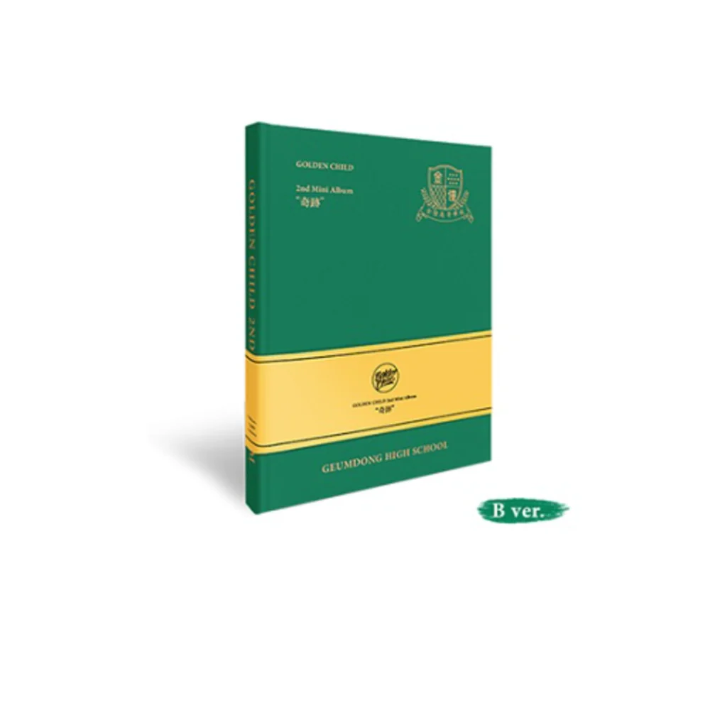 GOLDEN CHILD - [奇跡] (MIRACLE) (2ND MINI ALBUM) (2 VERSIONS) - Image 3