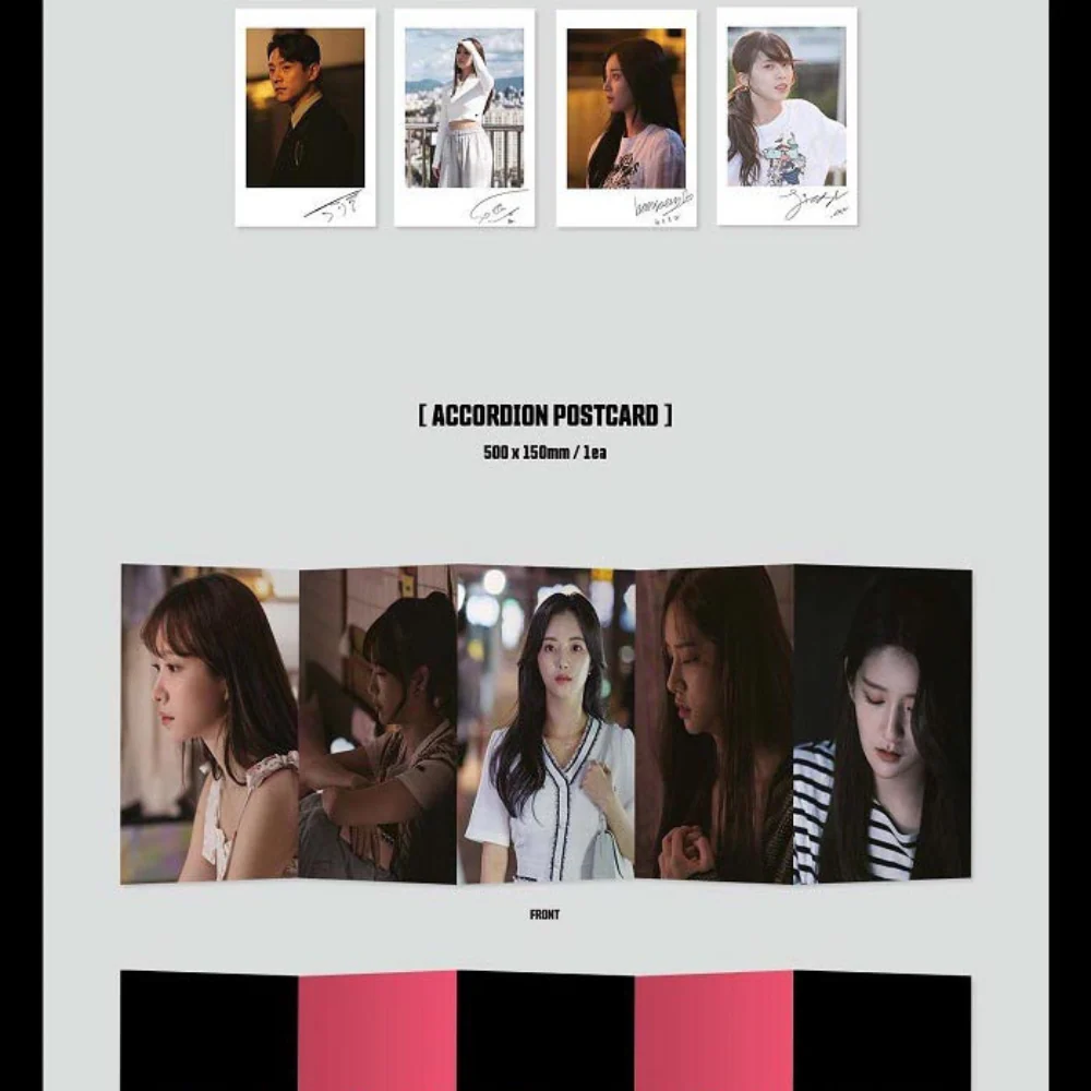 IDOL (IDOL : THE COUP) OST - JTBC DRAMA [2CD] - Image 5
