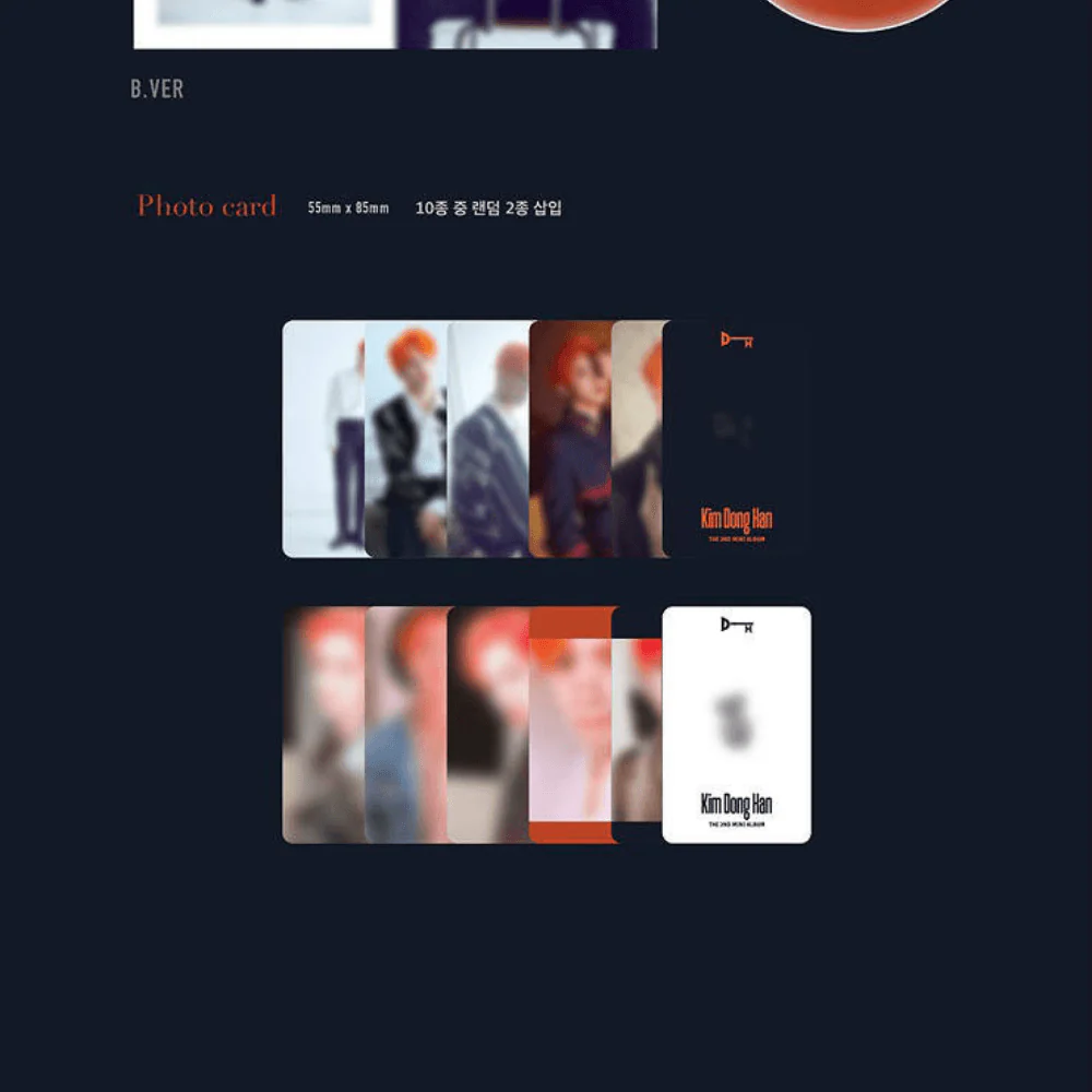 KIM DONG HAN - D-NIGHT (2ND MINI ALBUM) (2 VERSIONS) - Image 3