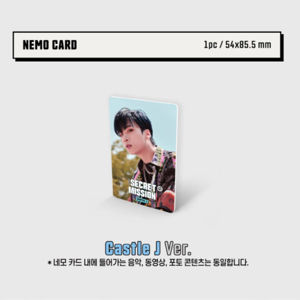 MCND - THE EARTH : SECRET MISSION CHAPTER.2 (4TH MINI ALBUM) NEMO ALBUM LIGHT VER. - Image 2