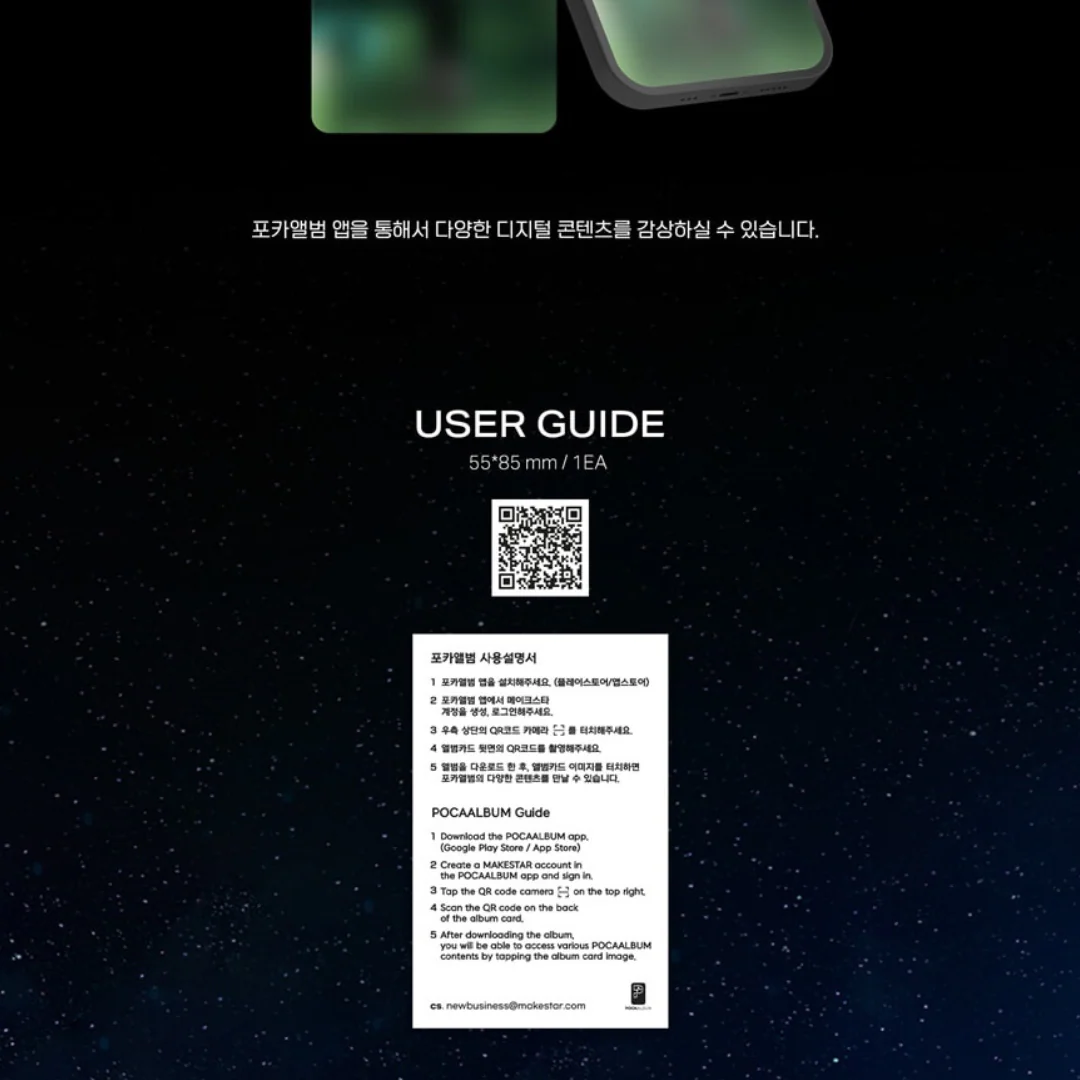 PLAVE - 2nd Mini Album [ASTERUM : 134-1] (POCAALBUM Ver.) - Image 8