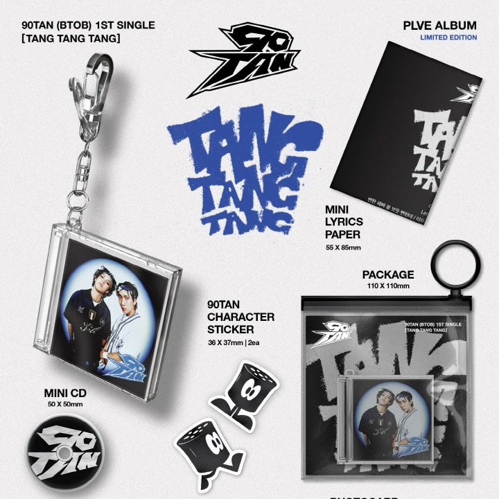90TAN (BTOB) - 1ST SINGLE [TANG TANG TANG] (PLVE) LIMITED EDITION - Image 2