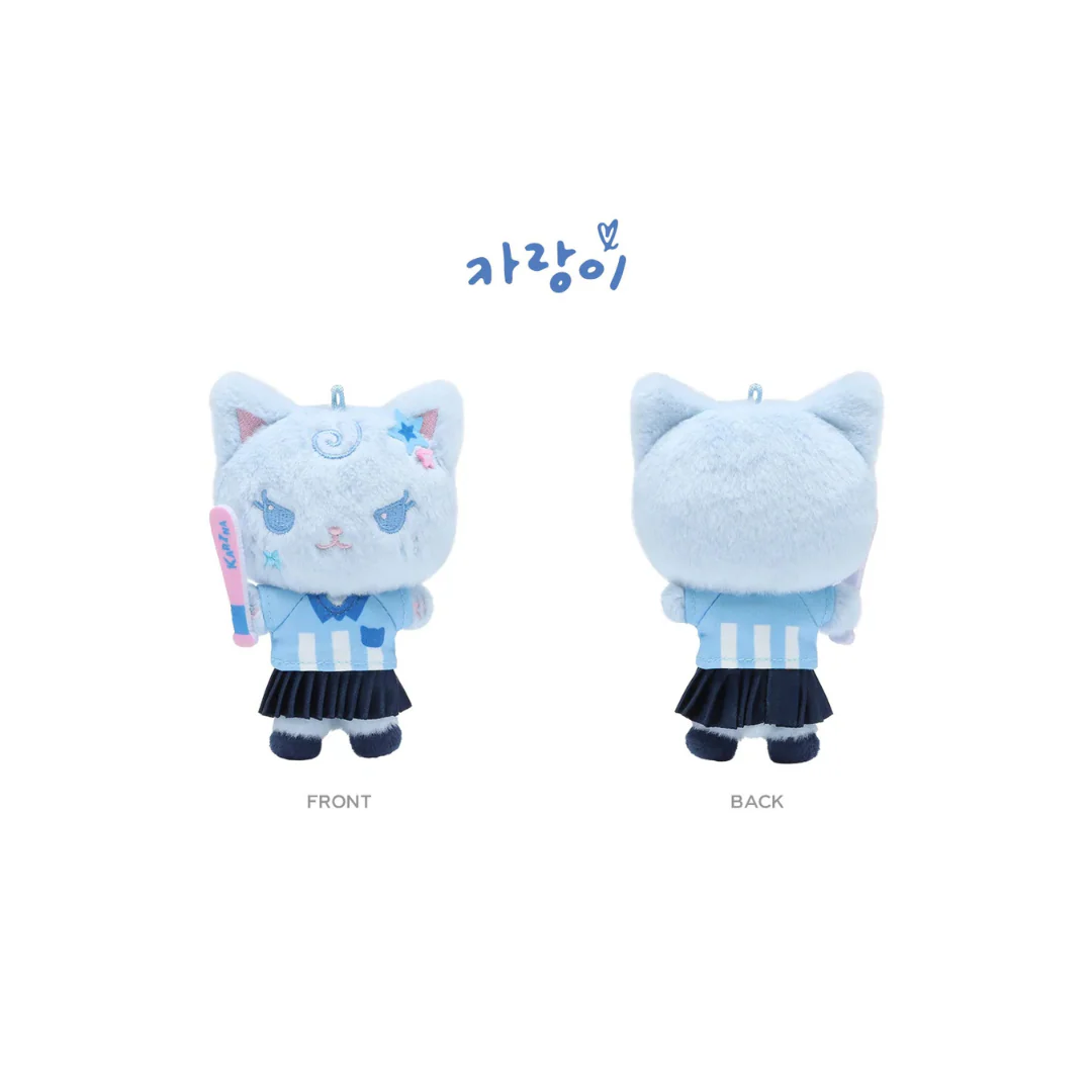 AESPA - BAD KID DOLL SET - 2025 SM ARTIST SEASON'S GREETINGS MD  (4 VERSIONS) - Image 3