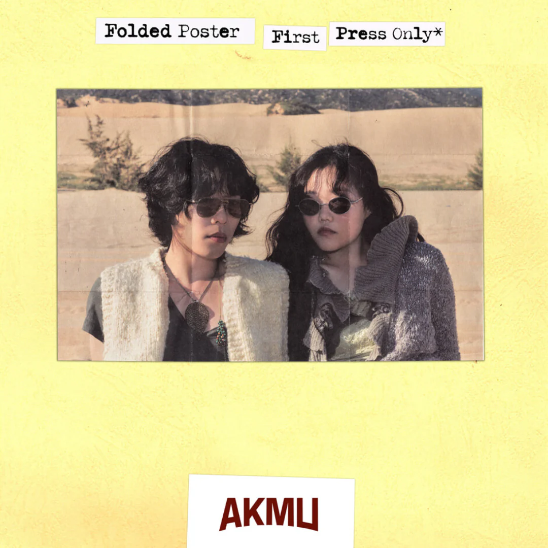 AKMU – 4TH FULL ALBUM [BLOOMING] - Image 4