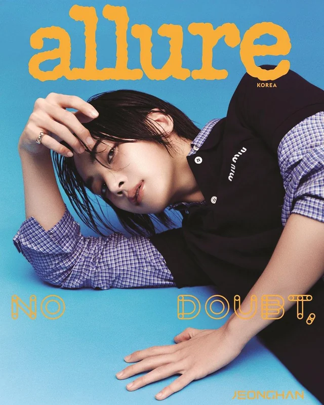 ALLURE 2024. 6 (JEONGHAN & WONWOO FROM SEVENTEEN) (5 VERSIONS) - Image 4