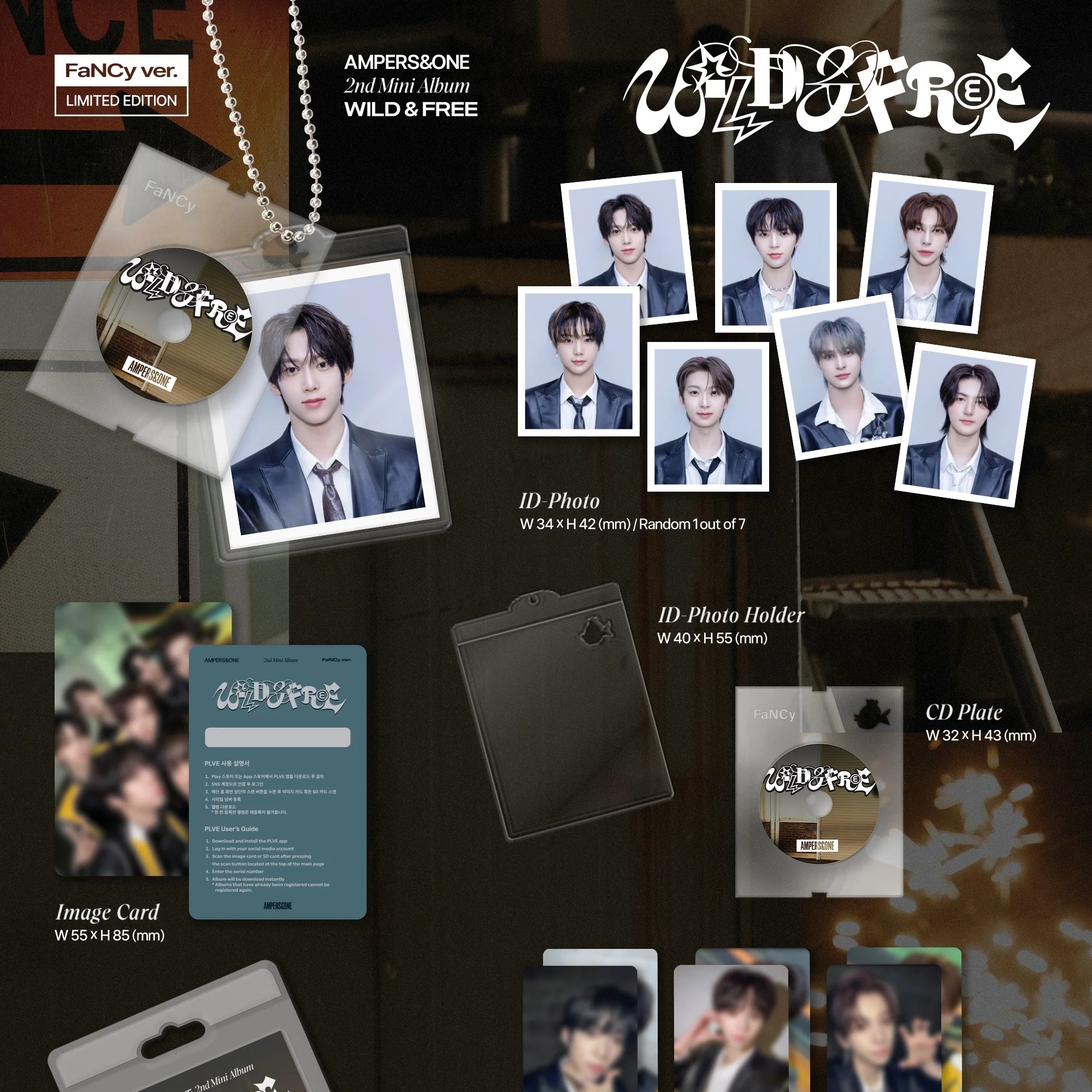 AMPERS&ONE - 2ND MINI ALBUM [WILD & FREE] (FANCY VER.) (LIMITED EDITION) - Image 2