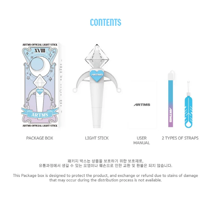 ARTMS - OFFICIAL LIGHTSTICK - Image 3