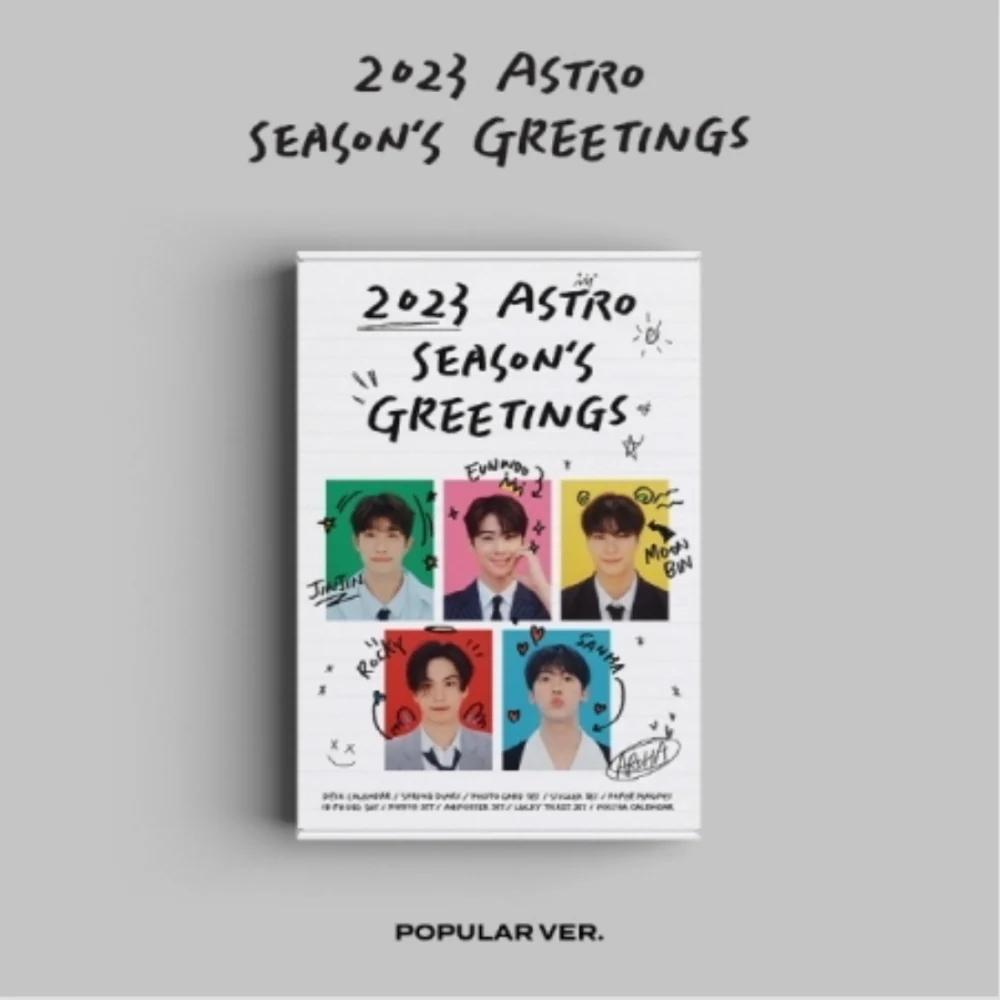 ASTRO - 2023 SEASON'S GREETINGS (6 VERSIONS) - Image 2
