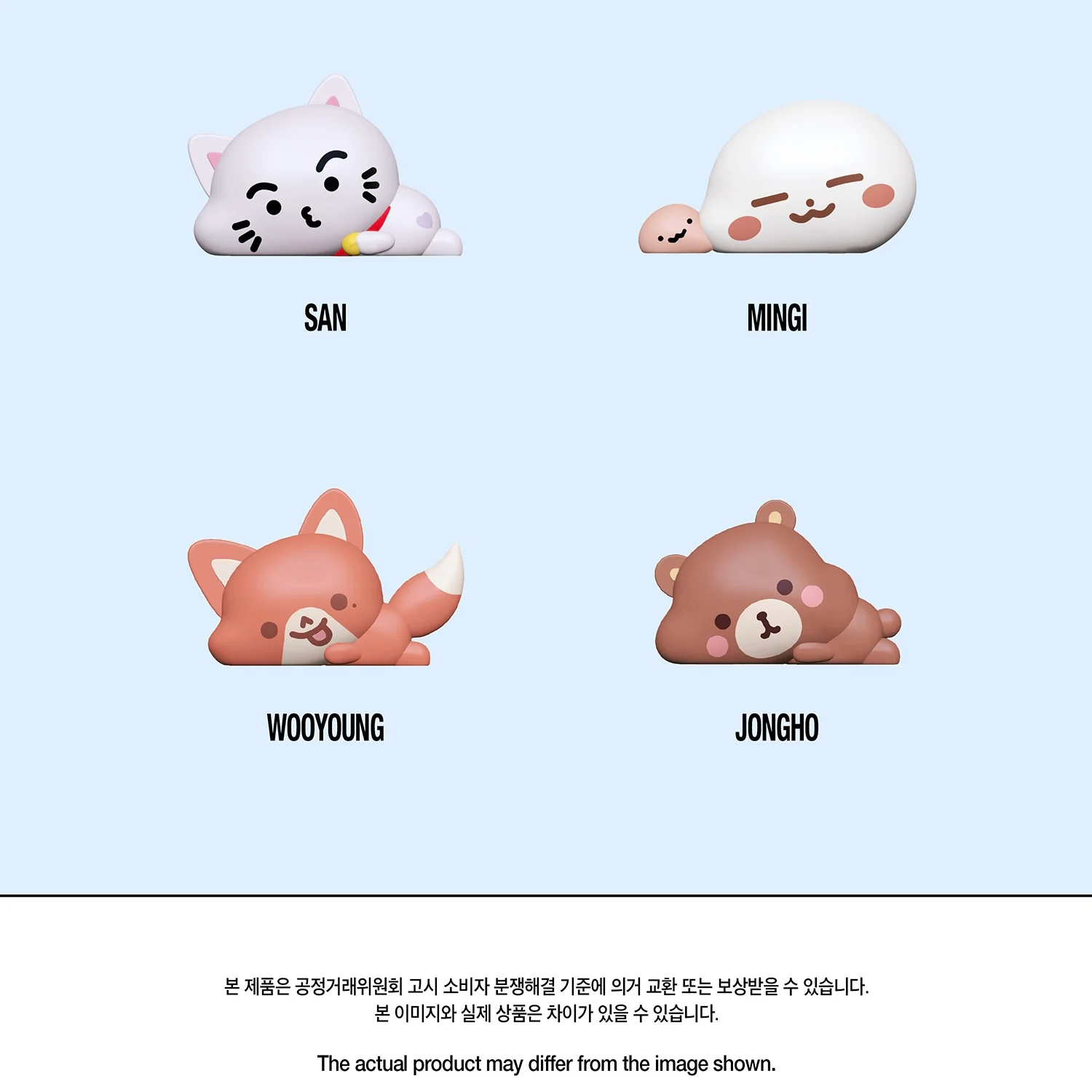 ATEEZ - 8ROOM POP-UP OFFICIAL MERCH - RANDOM MINI FIGURES (8 VERSIONS) RANDOM - Image 3