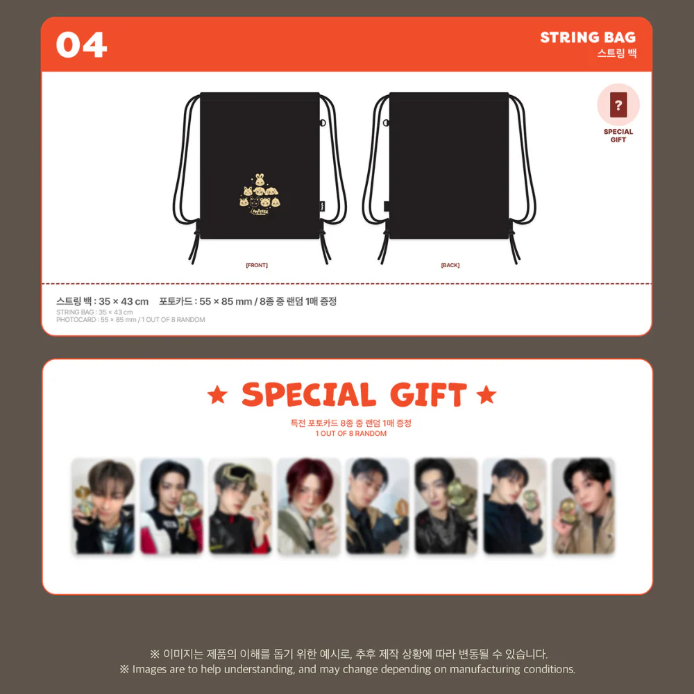 ATEEZ X ANITEEZ [ANITEEZ IN TREASURE] MD - 04 STRING BAG - Image 2