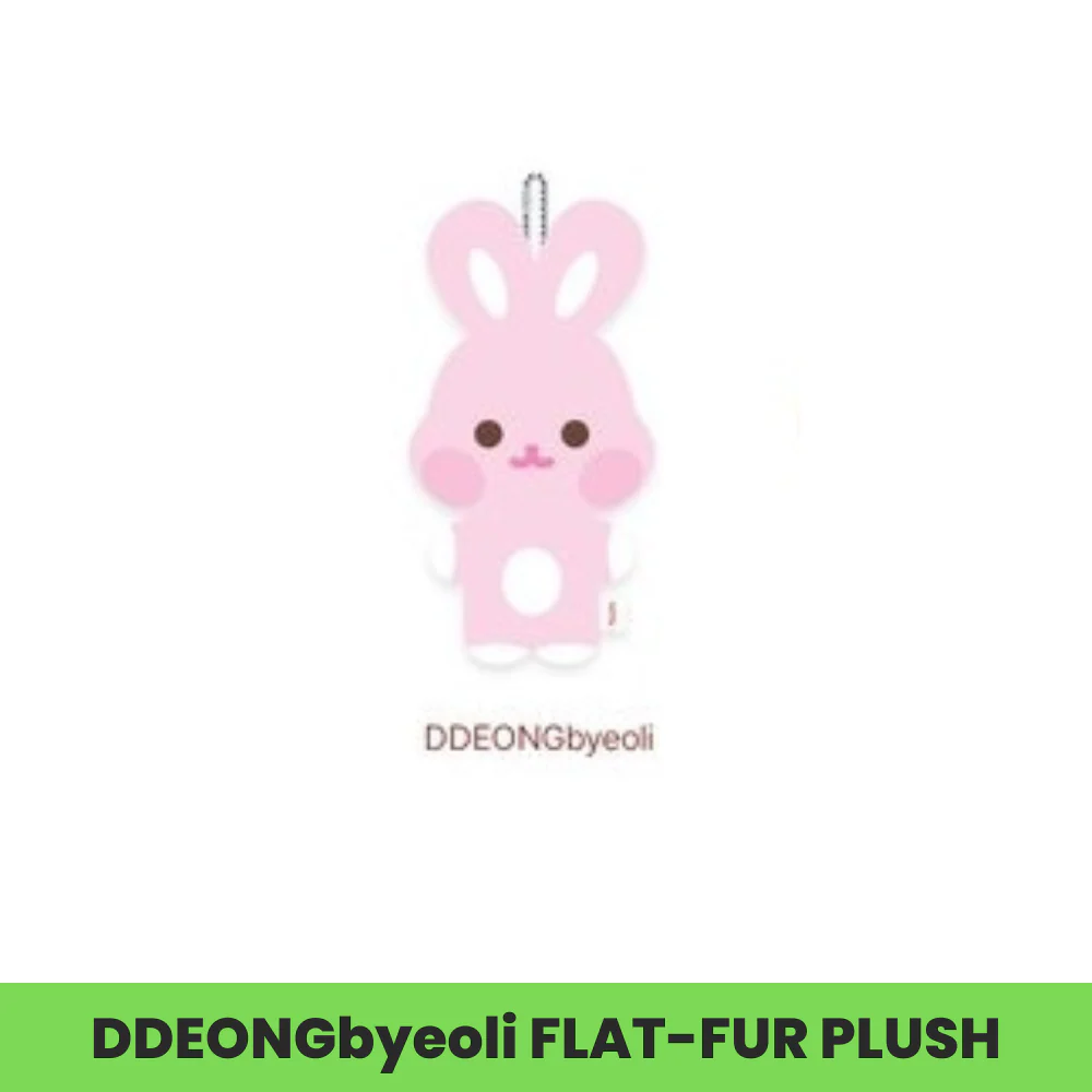 ATEEZ X ANITEEZ [ANITEEZ IN TREASURE] MD - 17 FLAT-FUR PLUSH (8 VERSIONS) - Image 4