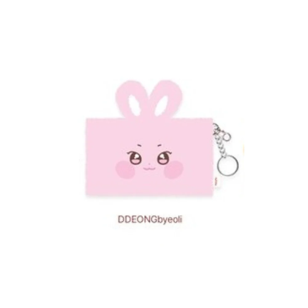 ATEEZ X ANITEEZ [ANITEEZ IN TREASURE] MD - 19 FABRIC POUCH (8 VERSIONS) - Image 3