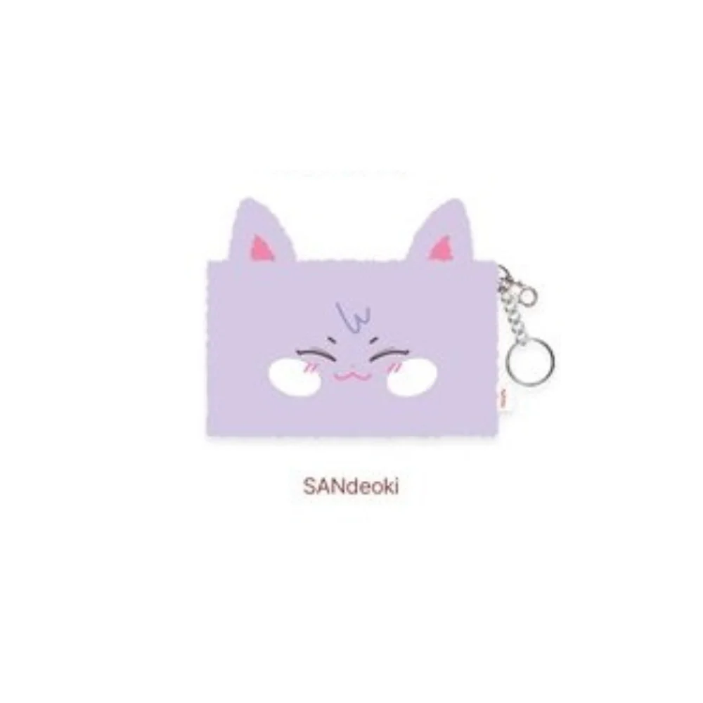 ATEEZ X ANITEEZ [ANITEEZ IN TREASURE] MD - 19 FABRIC POUCH (8 VERSIONS) - Image 6