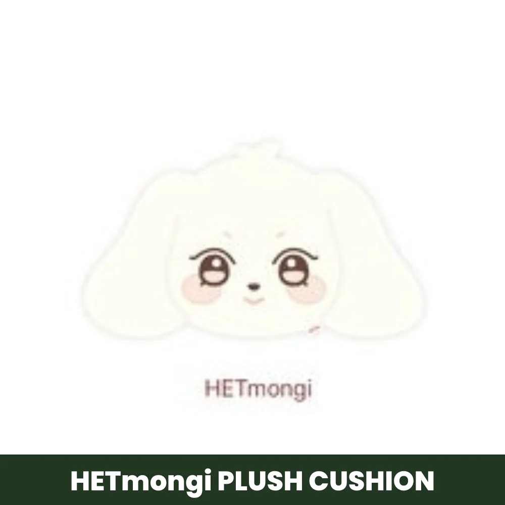 ATEEZ X ANITEEZ [ANITEEZ IN TREASURE] MD - 26 PLUSH CUSHION (8 VERSIONS) - Image 5