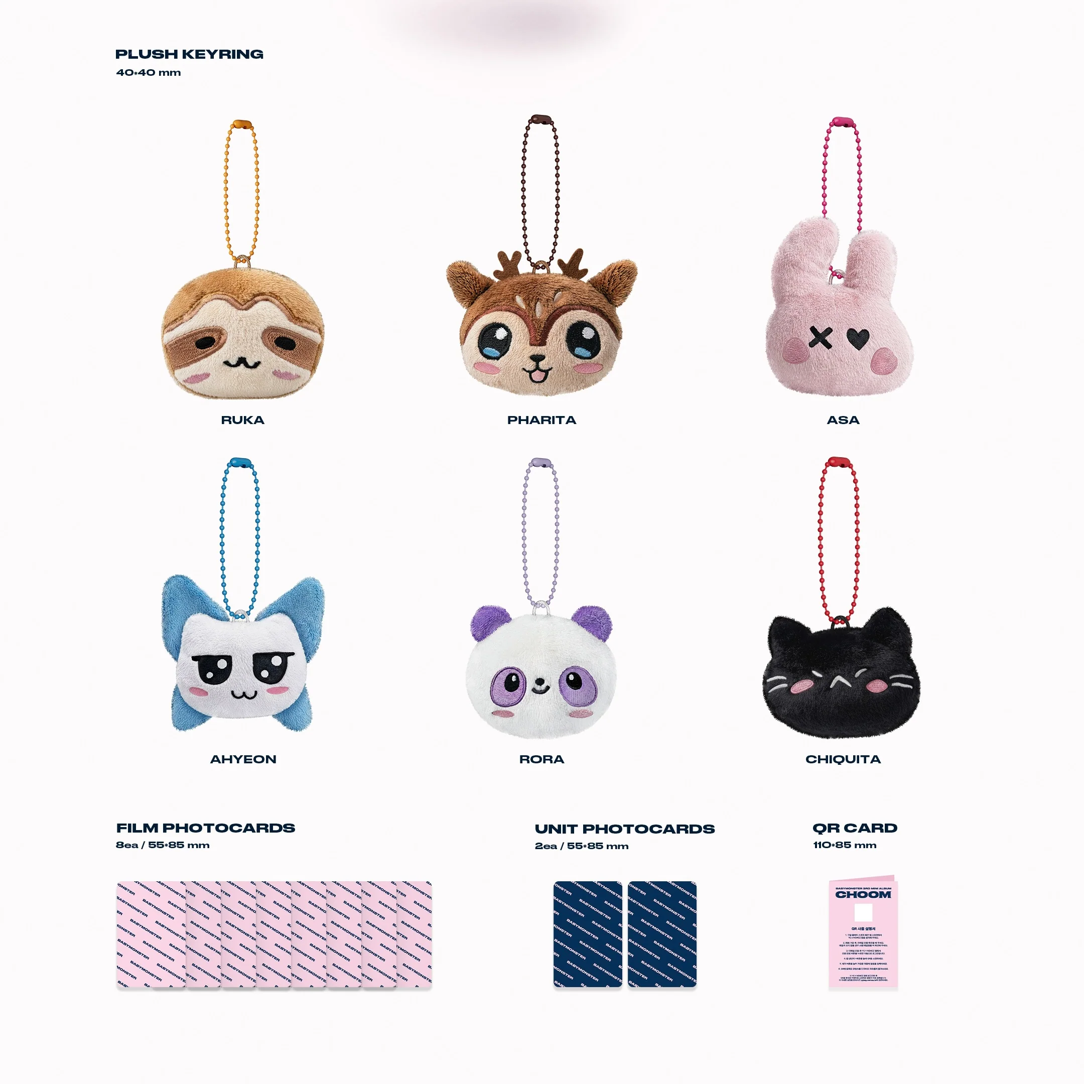 BABYMONSTER - 3RD MINI ALBUM [CHOOM] PLUSH KEYRING VER. (6 VERSIONS) - Image 2