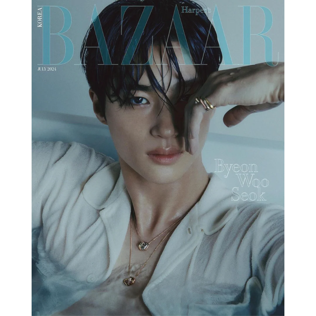 BAZAAR 2024. 7 (COVER : BYEON WOO SEOK) (4 VERSIONS) - Image 4
