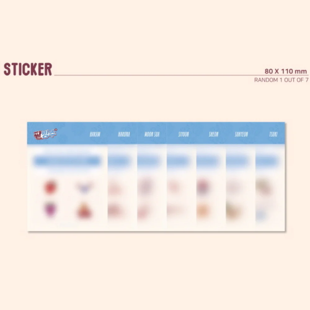 BILLLIE X YOON JONG SHIN - TRACK BY YOON : PATBINGSU (PLATFORM ALBUM VER.) - Image 6