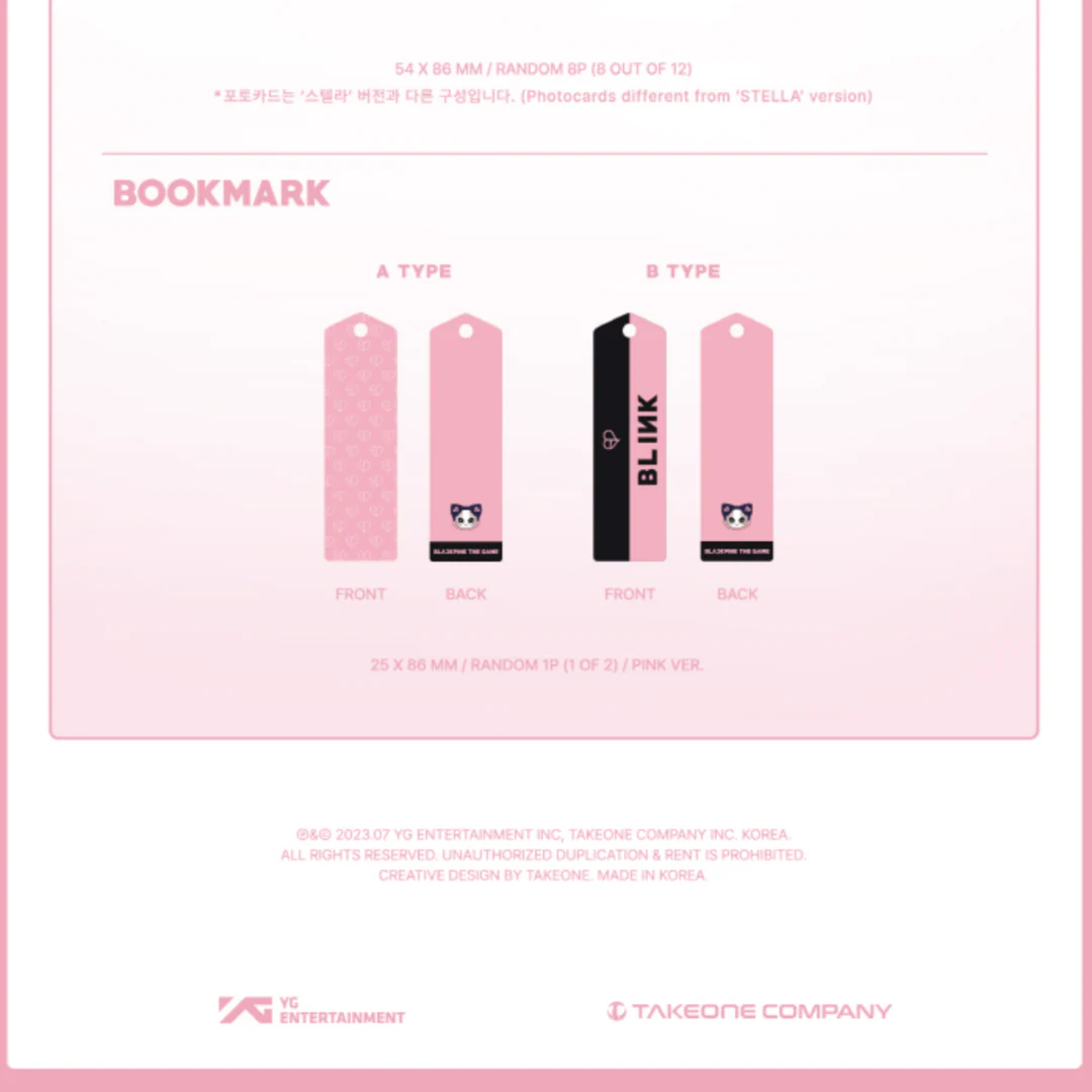 BLACKPINK - BLACKPINK THE GAME OST [THE GIRLS] REVE VER. (DIGITAL VERSION) (2 VERSIONS) - Image 11