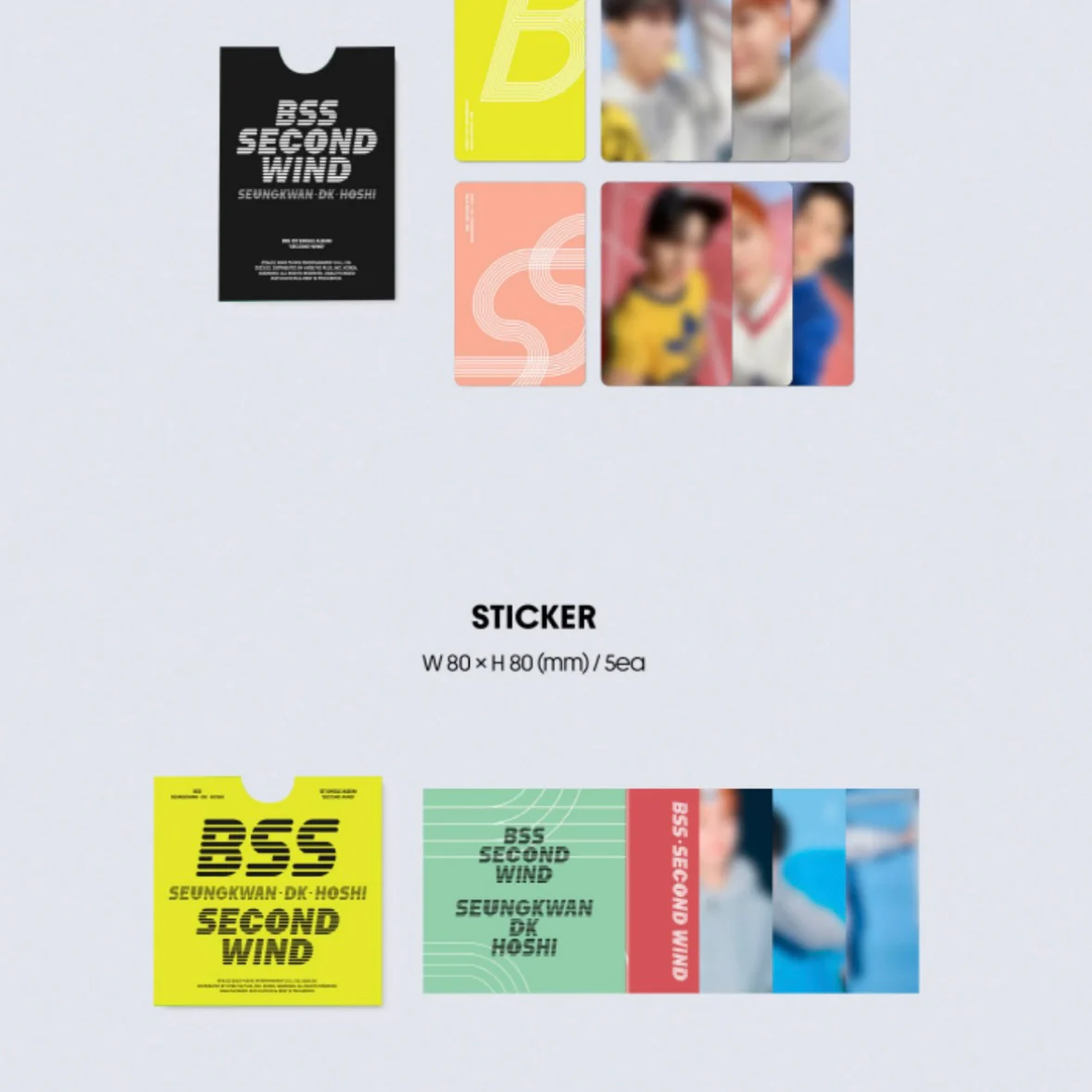 BSS (SEVENTEEN) - BSS 1ST SINGLE ALBUM 'SECOND WIND' (SPECIAL VER.) - Image 8