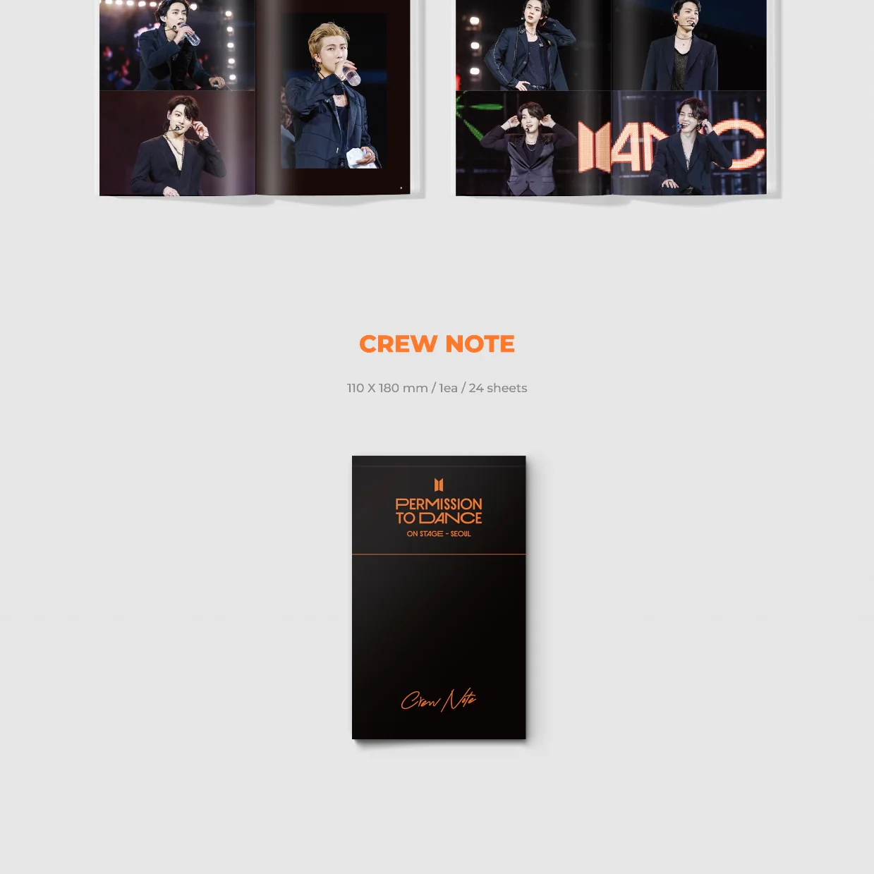 BTS - PERMISSION TO DANCE ON STAGE – SEOUL (DIGITAL CODE) - Image 4