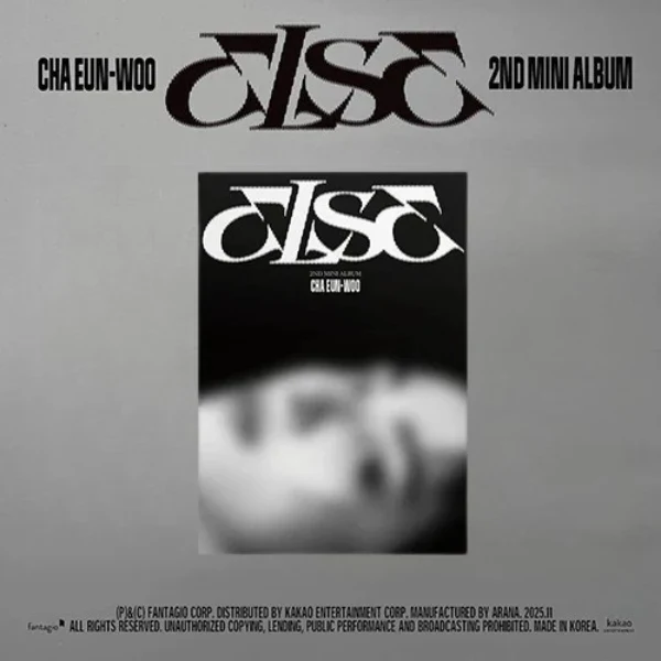 CHA EUN WOO - 2ND MINI ALBUM [ELSE] (2 VERSIONS) - Image 3