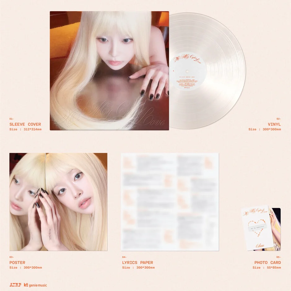 CHUU - THE FIRST ALBUM [XO, MY CYBERLOVE] LP VER. - Image 2