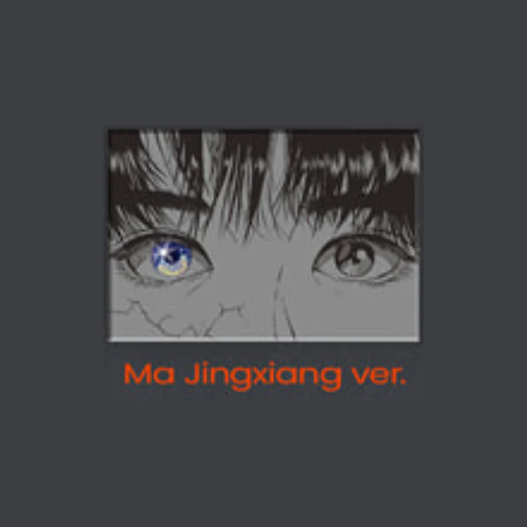 CLOSE YOUR EYES - THE 3RD MINI ALBUM [BLACKOUT] (EYES VER.) (7 VERSIONS) - Image 4