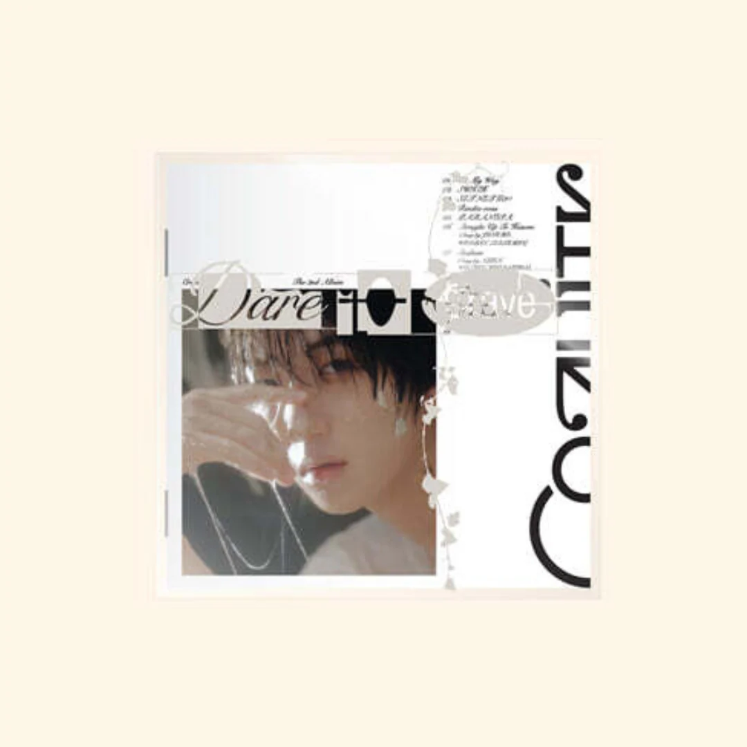 CRAVITY - 2ND ALBUM [DARE TO CRAVE] DIGIPACK VER. (9 VERSIONS) - Image 7