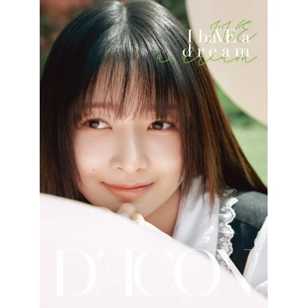 DICON VOLUME N°20 IVE : I HAVE A DREAM, I HAVE A FANTASY (12 VERSIONS) - Image 3