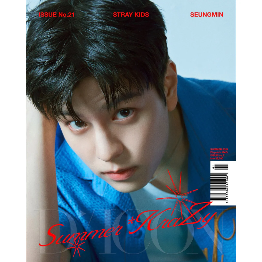 DICON VOLUME N°21 STRAY KIDS : Summer KraZy - STRAY KIDS (16 VERSIONS) - Image 7