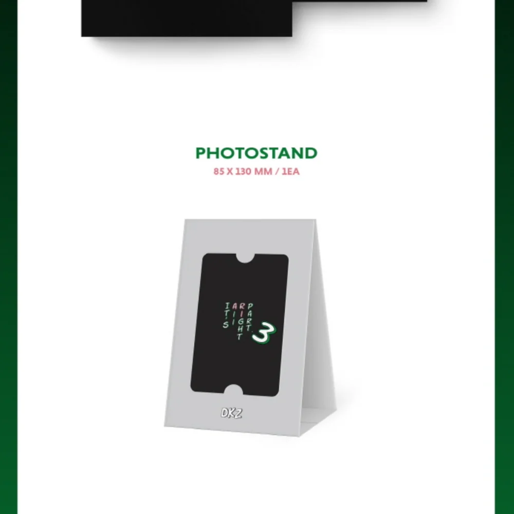 DKZ - DKZ YEAR END PROJECT SONG 'IT'S ALL RIGHT PART.3' - Image 3