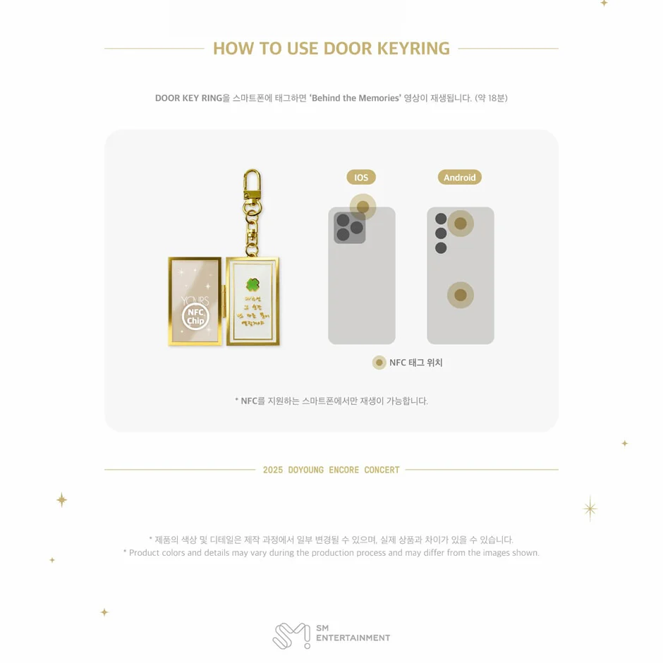 DOYOUNG - 2025 DOYOUNG [YOUR ] DIGITAL CODE VER. - Image 10