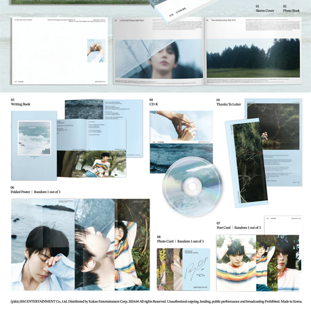 DOYOUNG - VOL.1 [청춘의 포말 (YOUTH)] (FOAM VER.) - Image 3