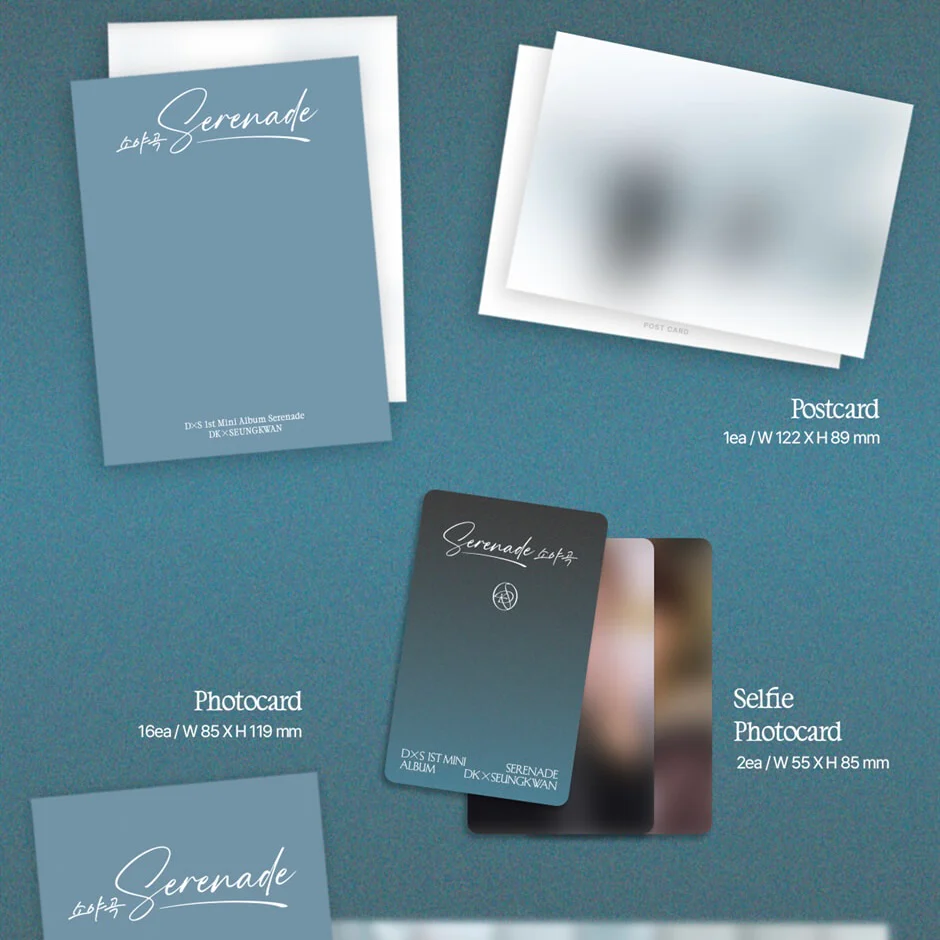 DXS (SEVENTEEN) - 1ST MINI ALBUM [SERENADE] KIT VER. - Image 4