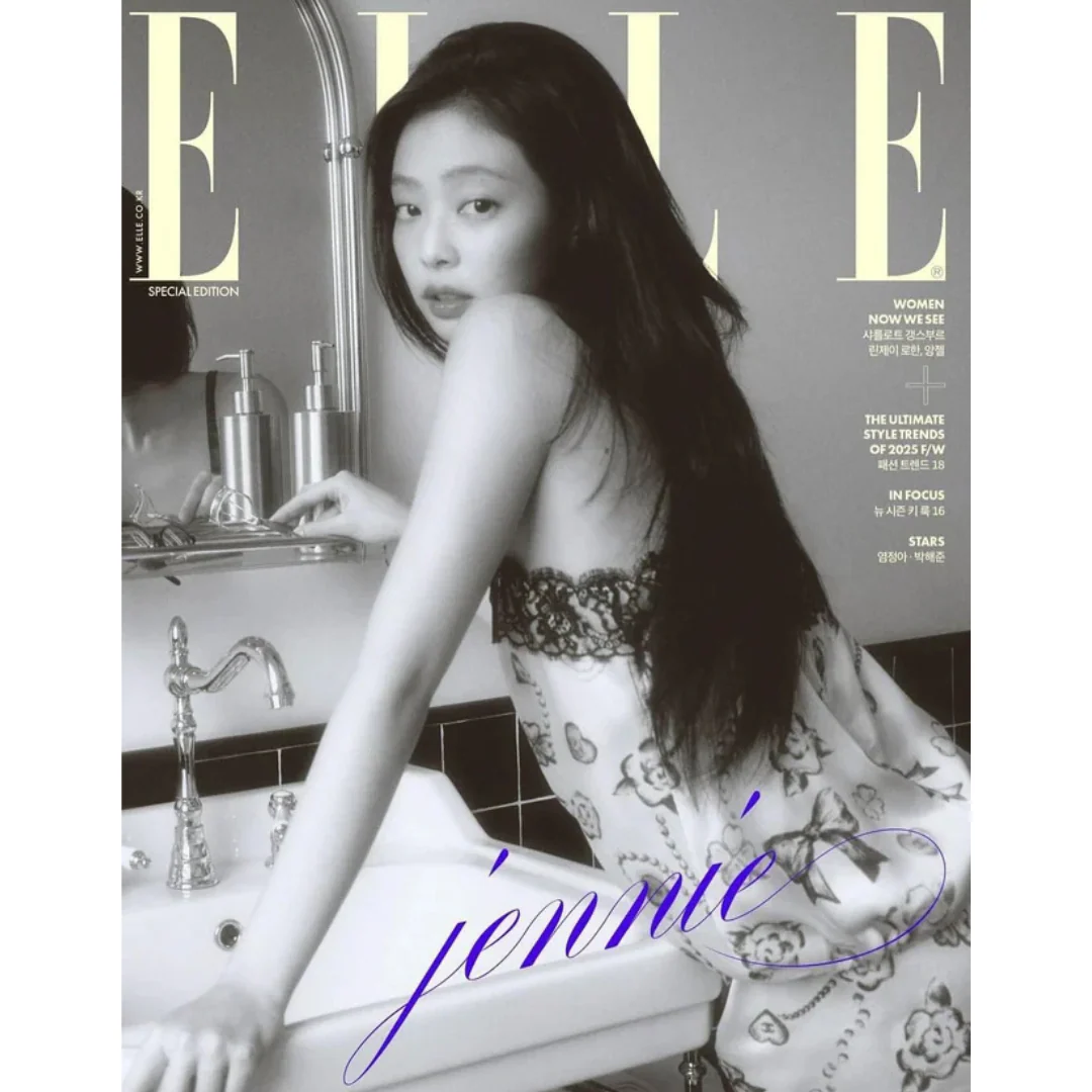 ELLE SPECIAL 2025. 8 (COVER : JENNIE) (6 VERSIONS) - Image 2