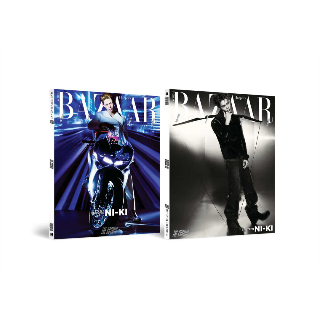 (PRE-ORDER) ENHYPEN - BAZAAR STAR: THE COSMIC (7 VERSIONS) - Image 6