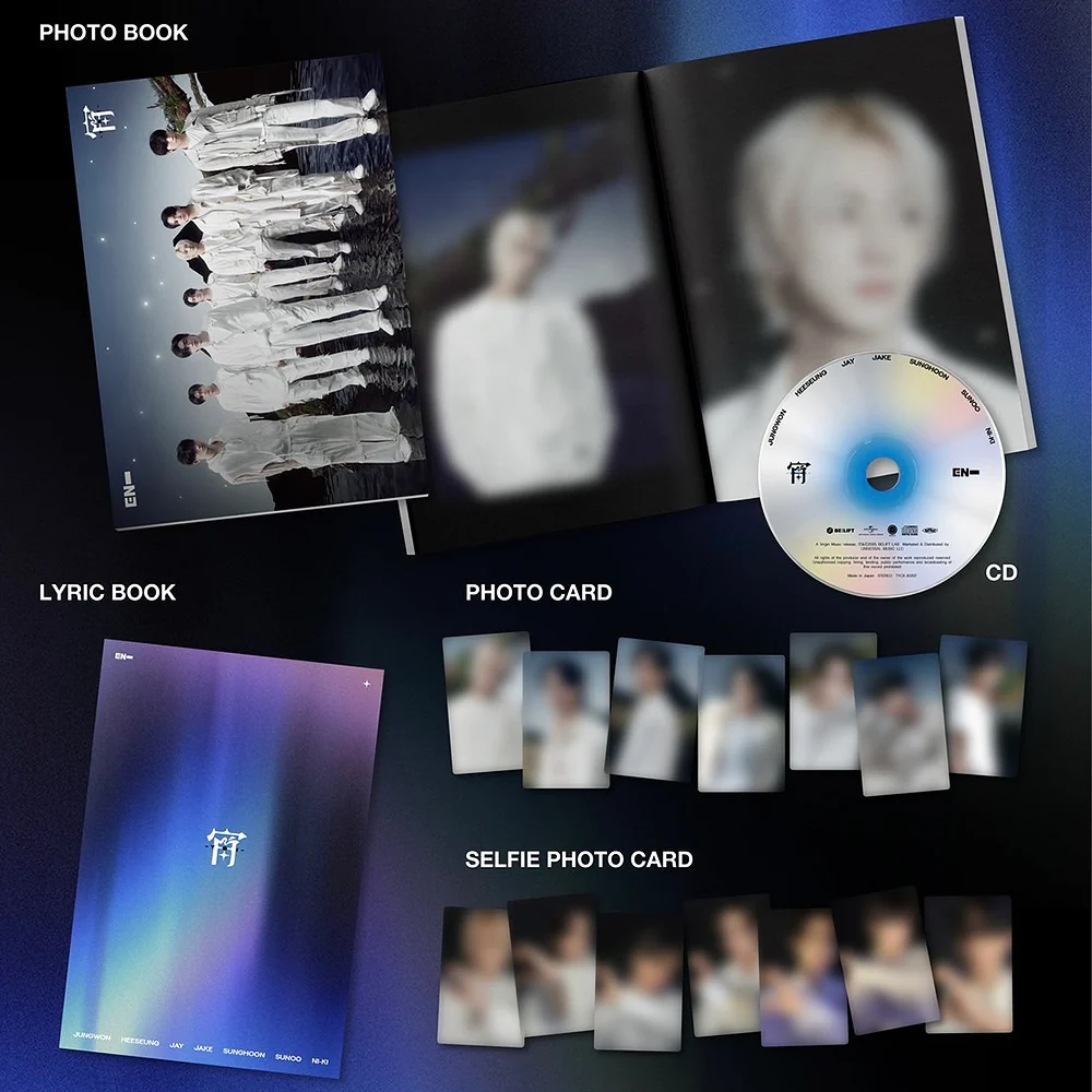 ENHYPEN - JAPAN 4TH SINGLE [宵 -YOI-] LIMITED (2 VERSIONS) - Image 2