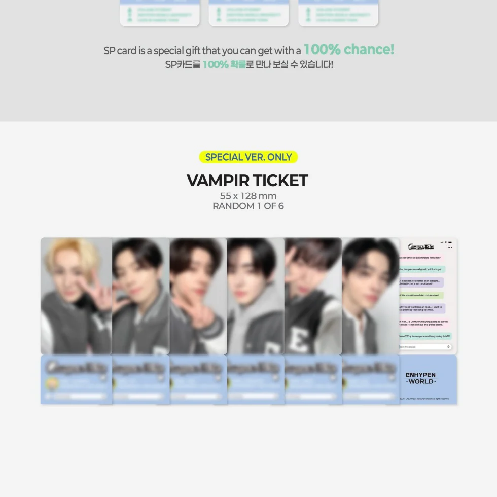 ENHYPEN - WORLD COUPON CARD COLLECTION (CAMPUS LIFE SPECIAL VER.) - Image 4